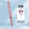 Refillable Ergonomic Fountain Pen for Students - Transparent Colored Plastic Design