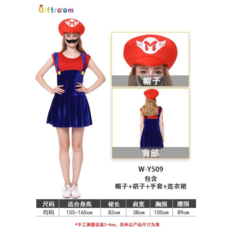 Holiday Party Adult Costume Mario Cosplay Flocking Strap Skirt Cartoon Game Uniform