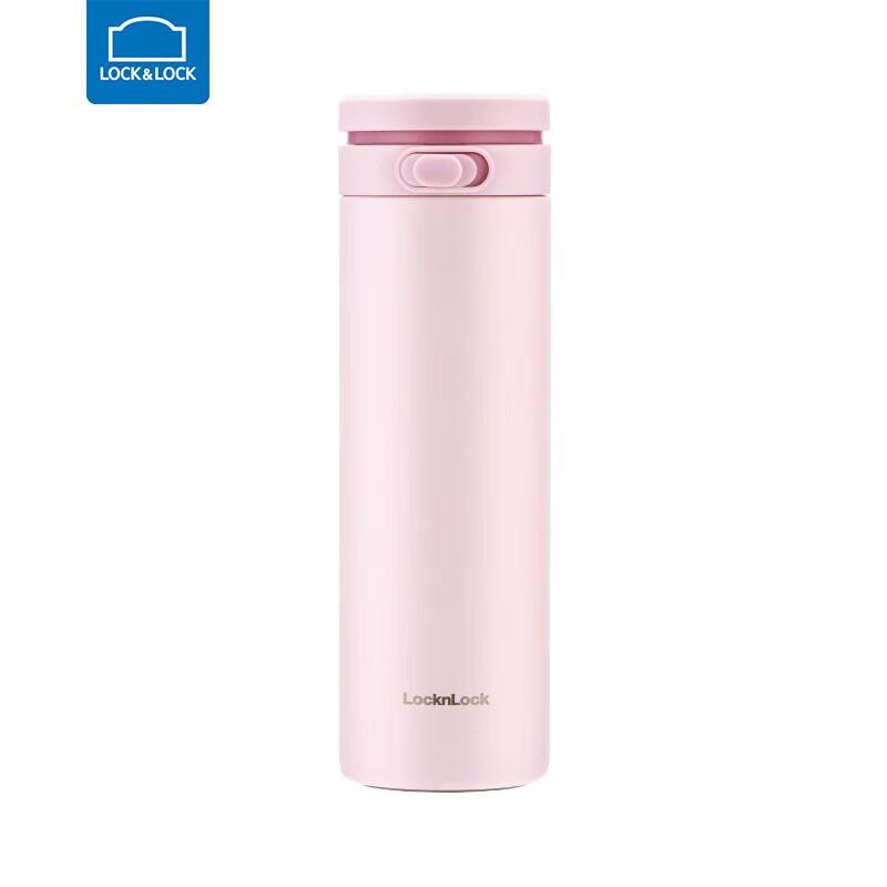 LocknLock Soft-Light Pop-Up Lid Stainless Steel Bottle
