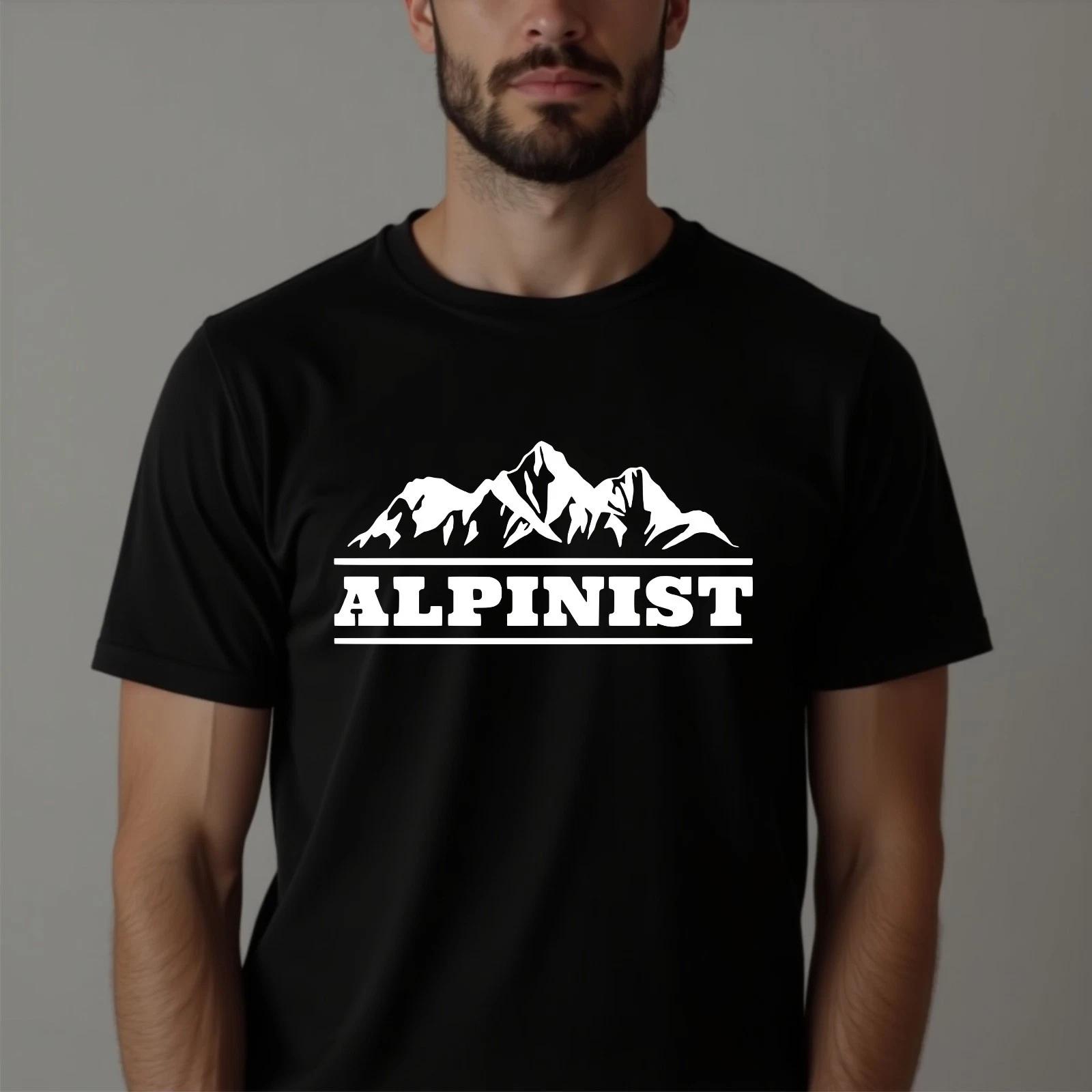 Футболка Альпиниста Горные Восходители Приключение Топ Последняя Мужская Унисекс Футболка 4XL