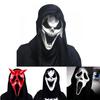 Get Ready To Haunt With Our Ghost Face Dress Party Decor Accessory Made With Soft Polyester Fabric