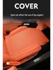 Geely Galaxy M9 Special Suede Car Seat Cushion - Universal Fit, Breathable & Perforated for 26 Models