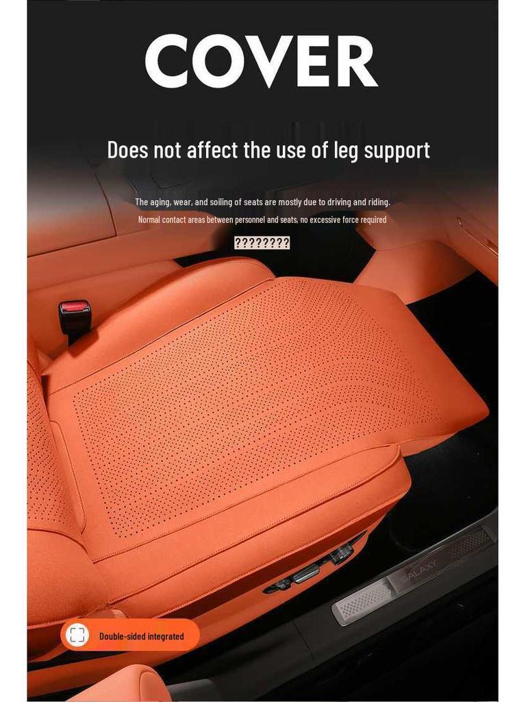 Geely Galaxy M9 Special Suede Car Seat Cushion - Universal Fit, Breathable & Perforated for 26 Models