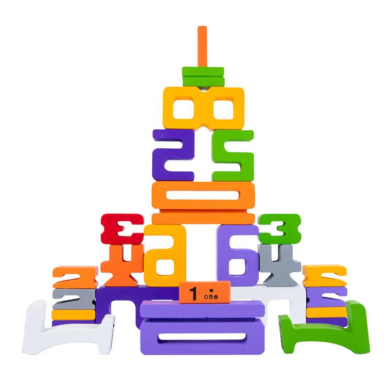 Large Number Wooden Building Block Kids Educational Early Babys Enlightenment