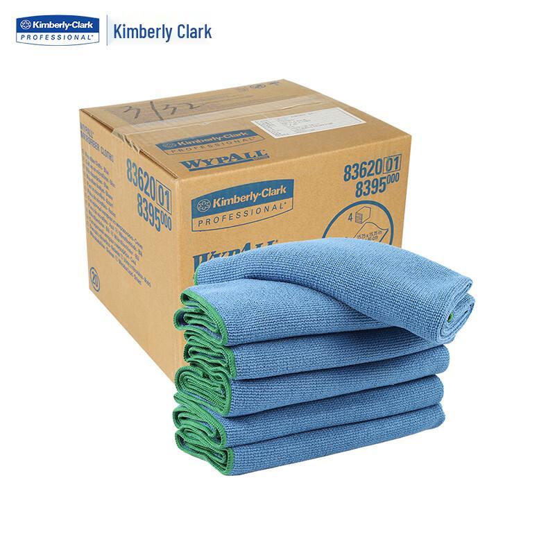 Kimberly-Clark 83620 PowerWipe Microfiber Industrial Wipes Fiber Wiping Cloth