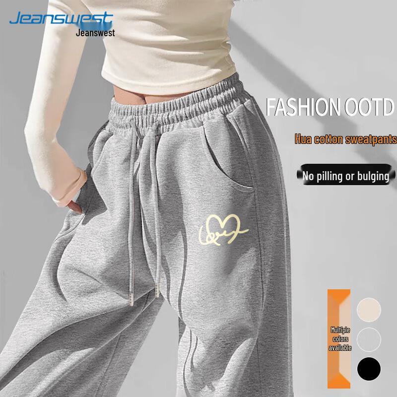 JEANSWEST Women's High-Waist Casual Joggers