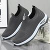 Men's Breathable Slip-on Casual Sports Shoes