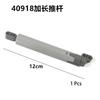 Compatible With Lego Moc 61927 92693 Push Rod Car Train Parts Universal Joint 88002 Pf M Motor Servo Building Blocks Bricks Toys