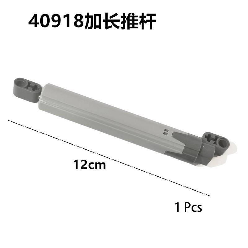 Compatible With Lego Moc 61927 92693 Push Rod Car Train Parts Universal Joint 88002 Pf M Motor Servo Building Blocks Bricks Toys