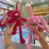 Pull Strawberry Ears Rabbit Keychain Animal Plush Doll Pendant Creative Gift