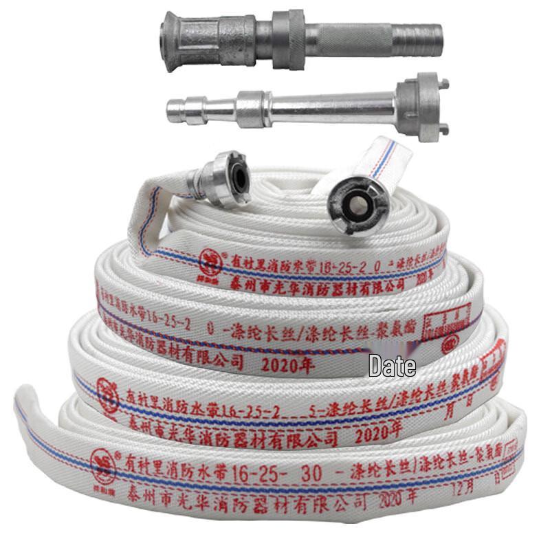 1-inch Multi-Purpose Fire & Car Wash Hose