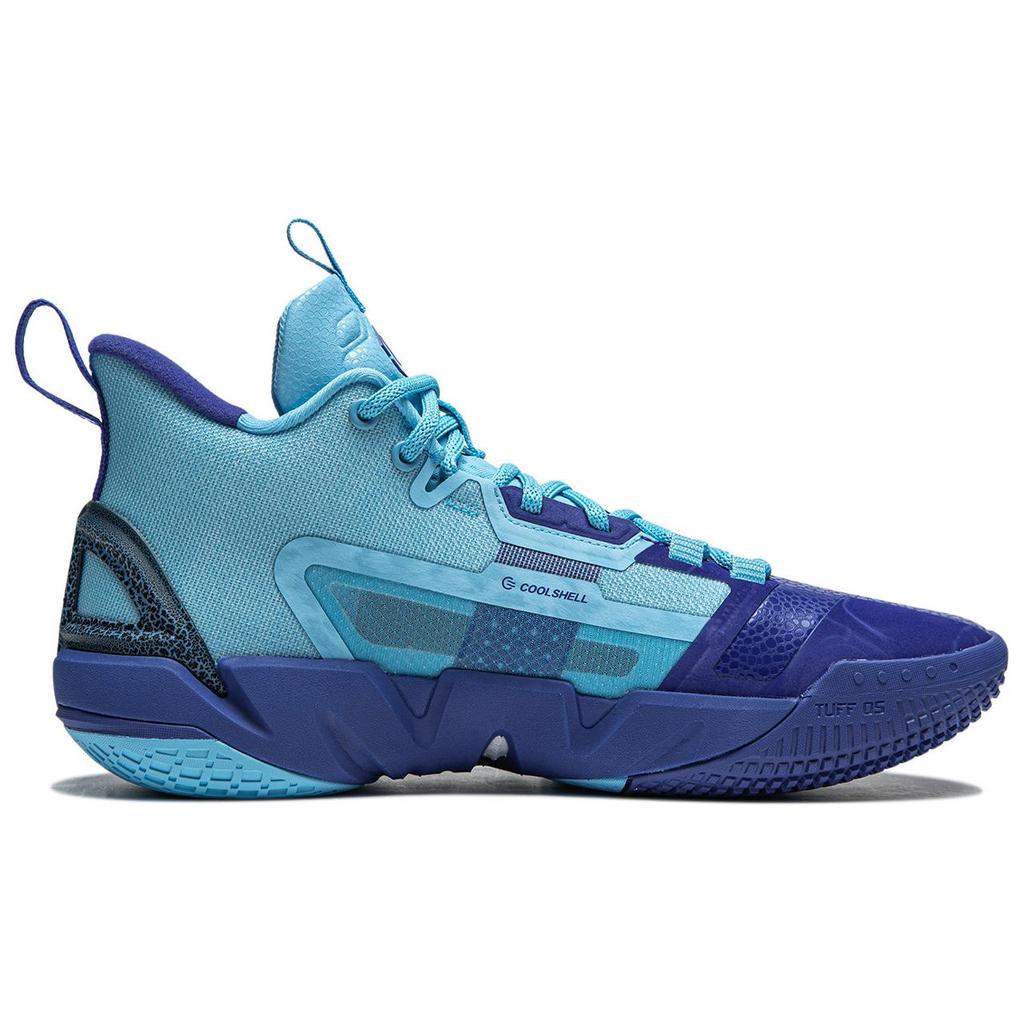 New LiNing Anti-five 4 Cushioned Wear-Resistant Breathable Mid-Top Basketball Shoes Men's Blue ABFU015-6