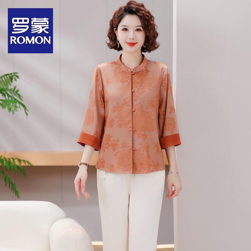 Romon New Chinese Style Summer Blouse for Middle-Aged Women XL