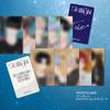 Sphaze   Starlight   1st Single Album  pocaAlbum Ver. 