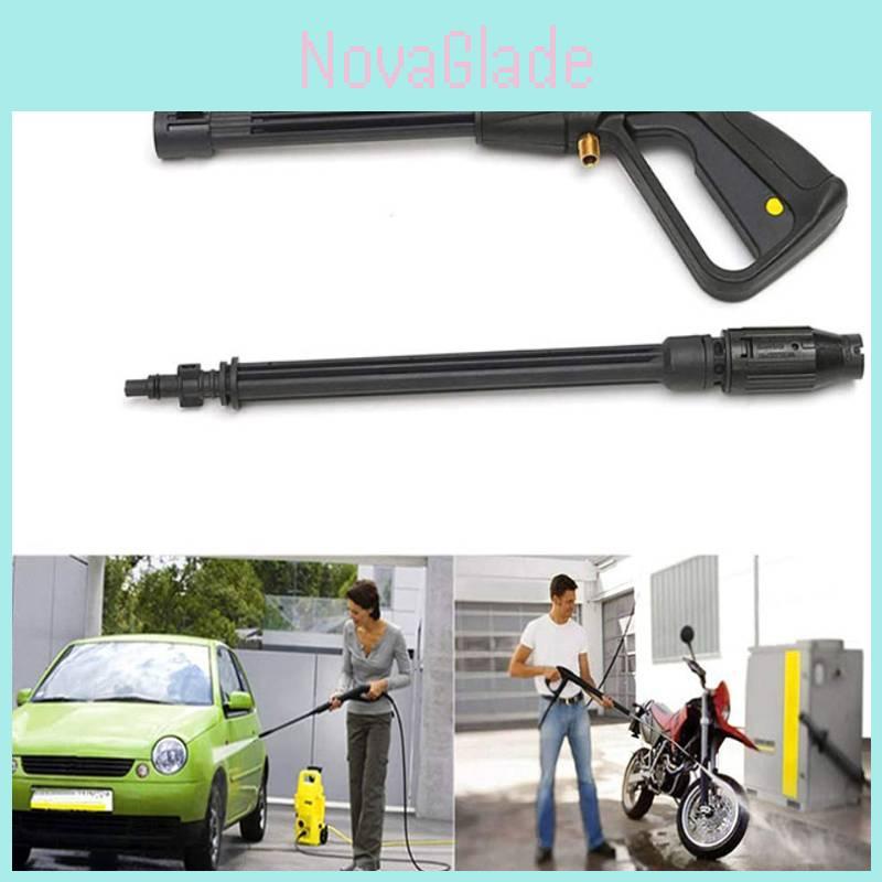 Výkonná vysokotlaká vodní pistole M14 Nastavitelná tryska 5m hadicová sada Pro mytí auta a zahradničení