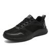 Cold sticky shoes spring and summer mesh breathable sneakers lightweight student running shoes black casual travel shoes