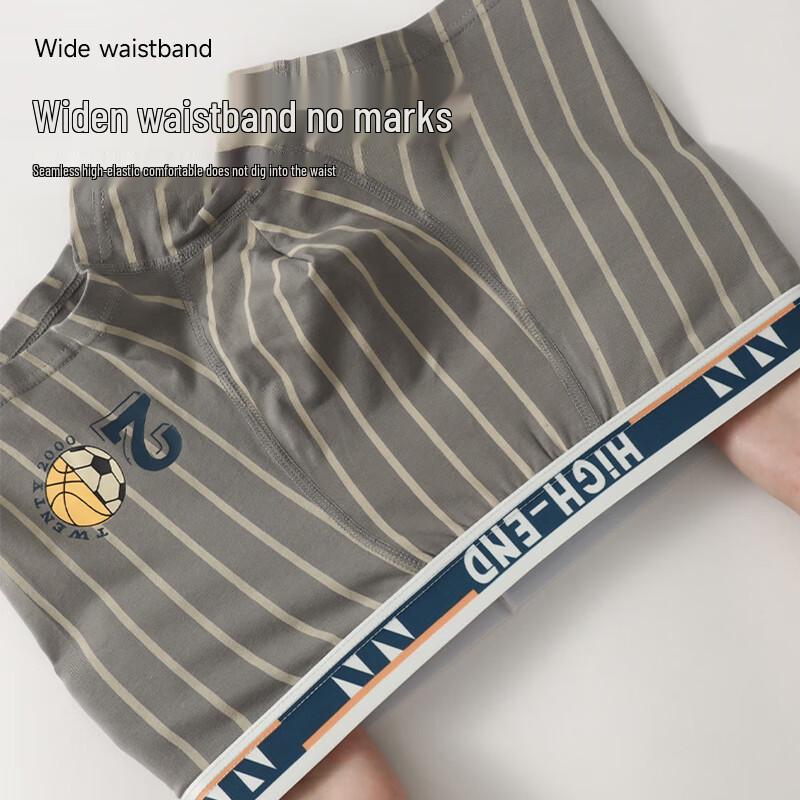 Bairui Men's Youth Pure Cotton Boxer Briefs