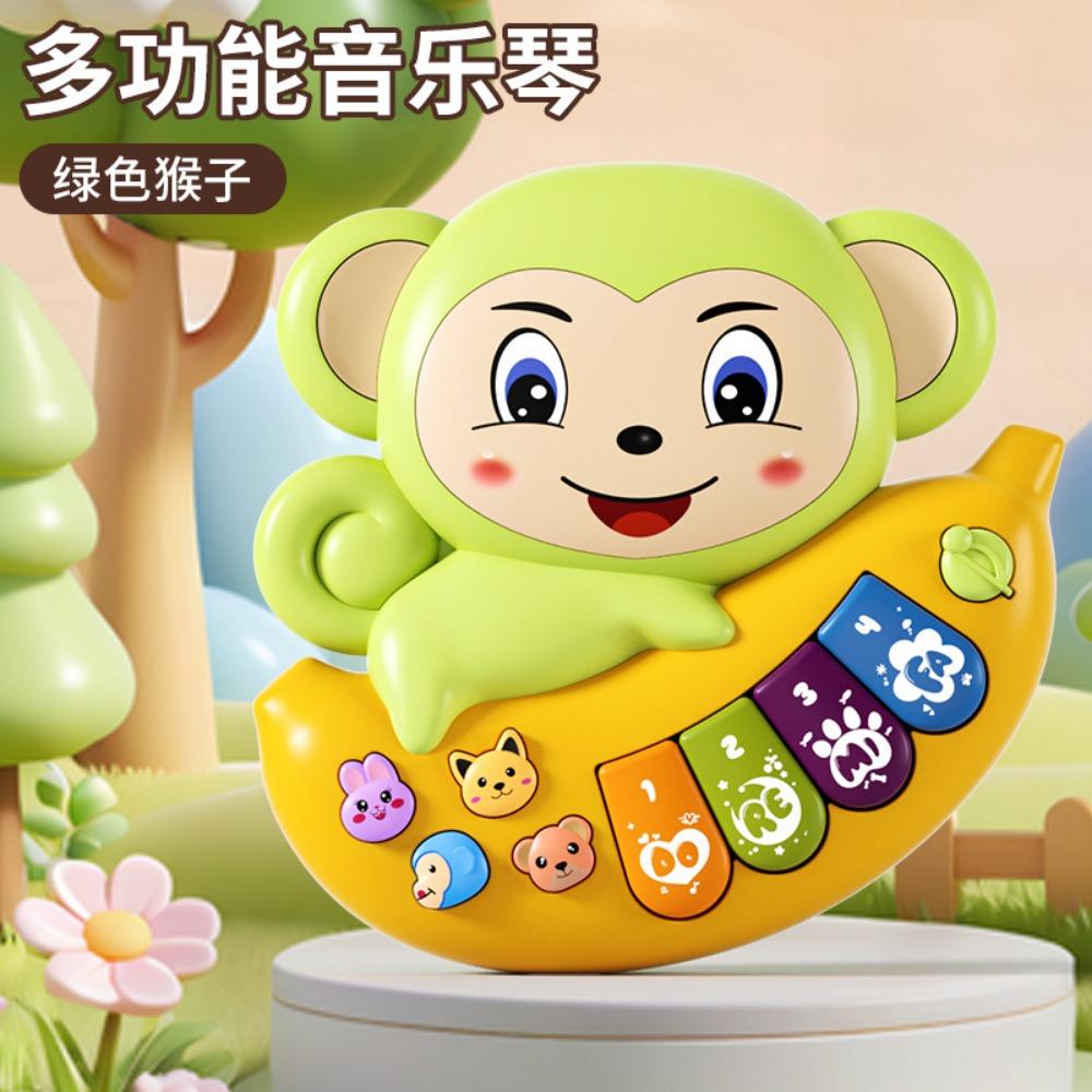 Children's cartoon electronic organ musical instrument early education educational multi-functional electric light toy baby gift