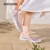Skechers Women's Slip-On Breathable Flat Shoes