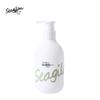 Seagilon Snow Algae Oil Control Volumizing Shampoo 250ml