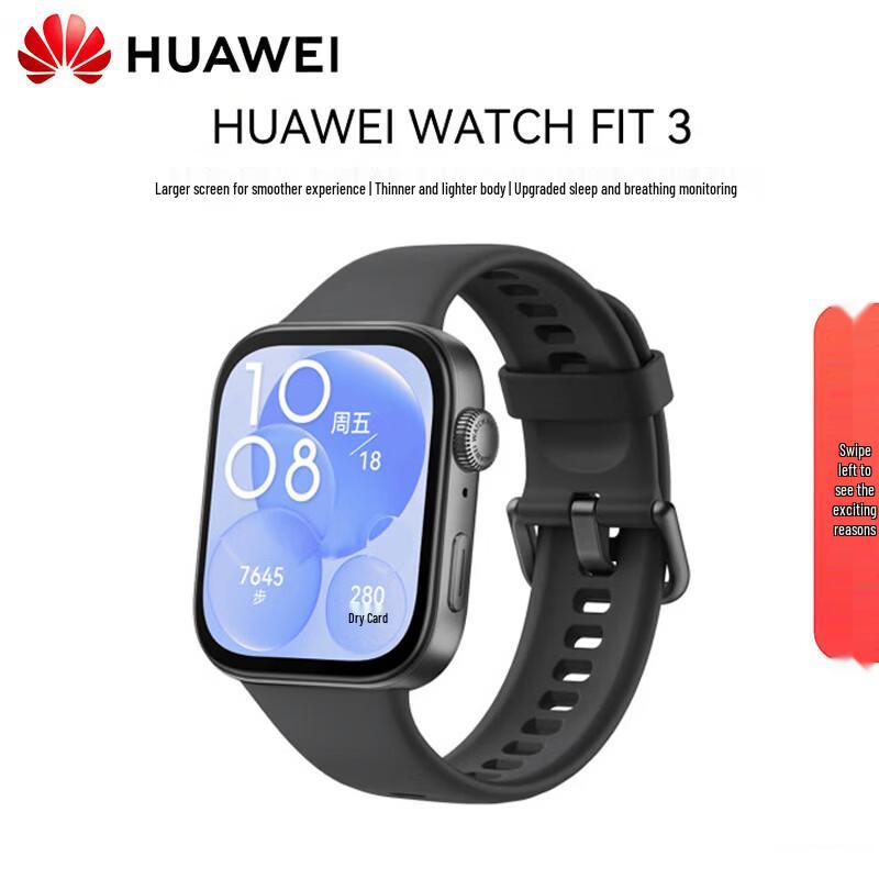 

HUAWEI WATCH FIT 3 Smartwatch (CN version)