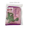 Small Planet Disney Shopping Bag RapunzelTogether