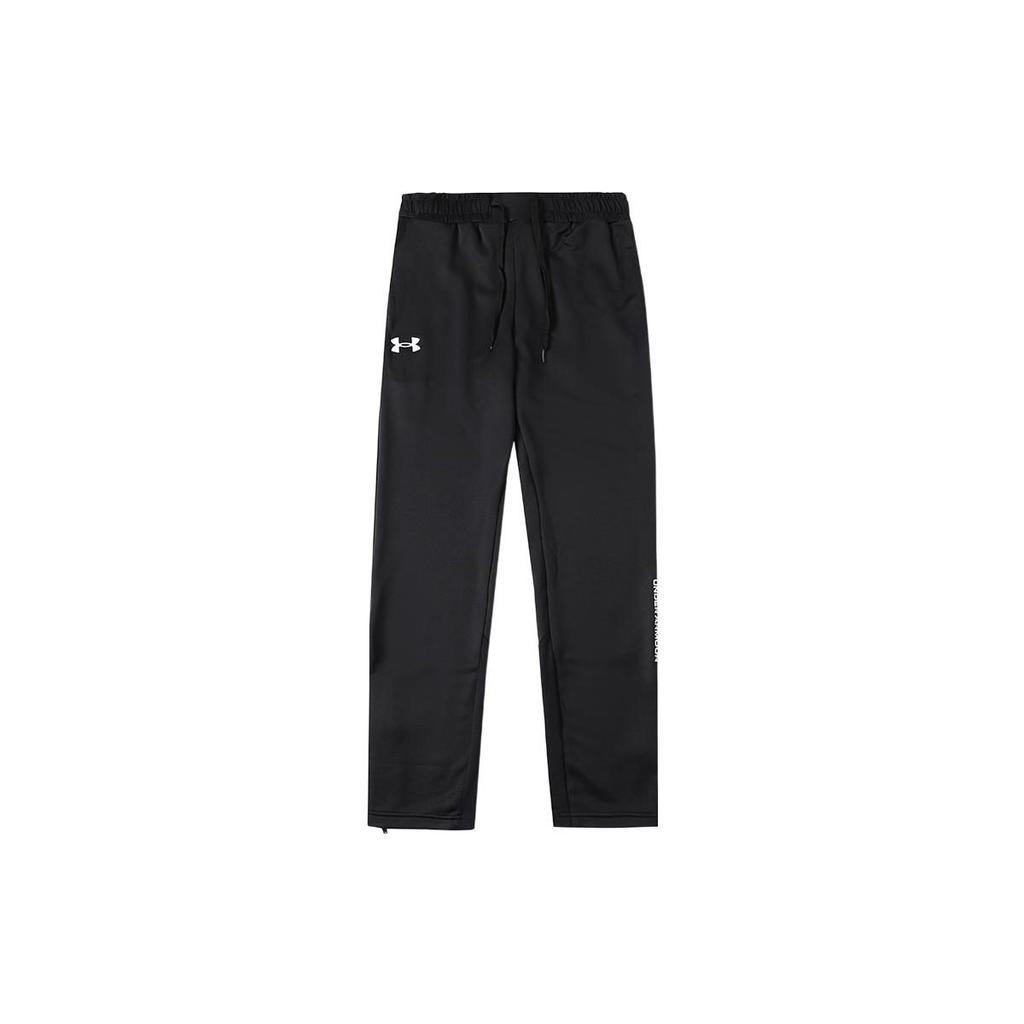 Under Armour Knitted Sweatpants Men's Black 1366265-001