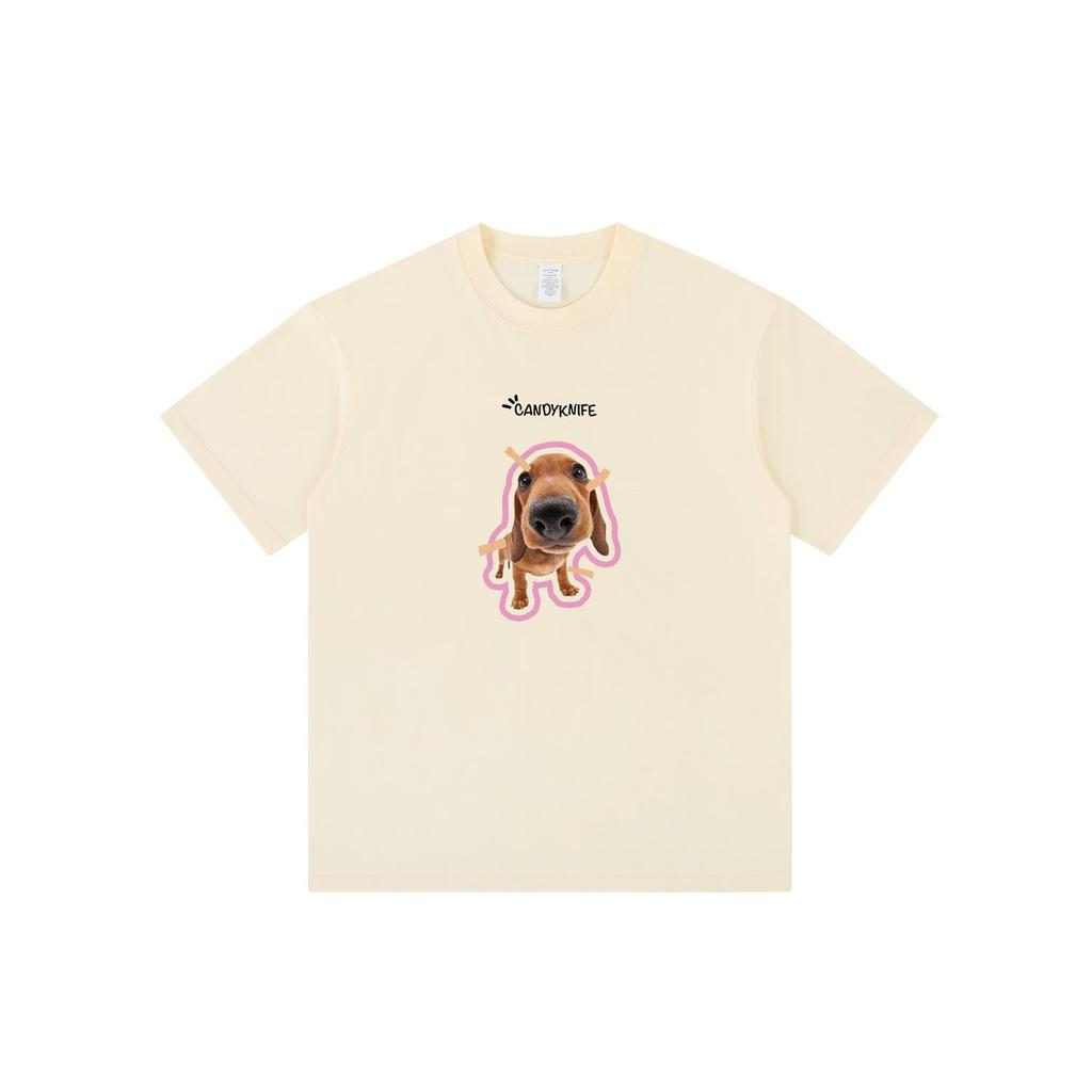 Trendy Fun Puppy Print Short-Sleeve T-Shirt - Versatile, Loose, Summer Fashion