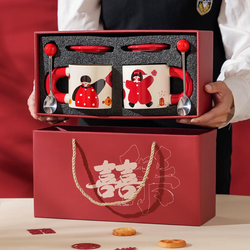 Festive Ceramic Mug with Handle Gift Box Set