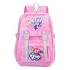 My Little Pony Backpack Female High Capacity College Backpack Trendy Women Laptop School Bags Girl Travel School Bags YK2