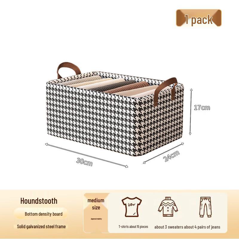 Miling Foldable Fabric Storage Boxes with Steel Frame - Houndstooth Set of 3