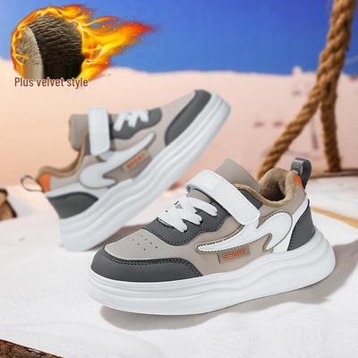 Winter 2025 Children's Crystal Velvet Warm Sports Shoes - Large Student Size Running Sneakers