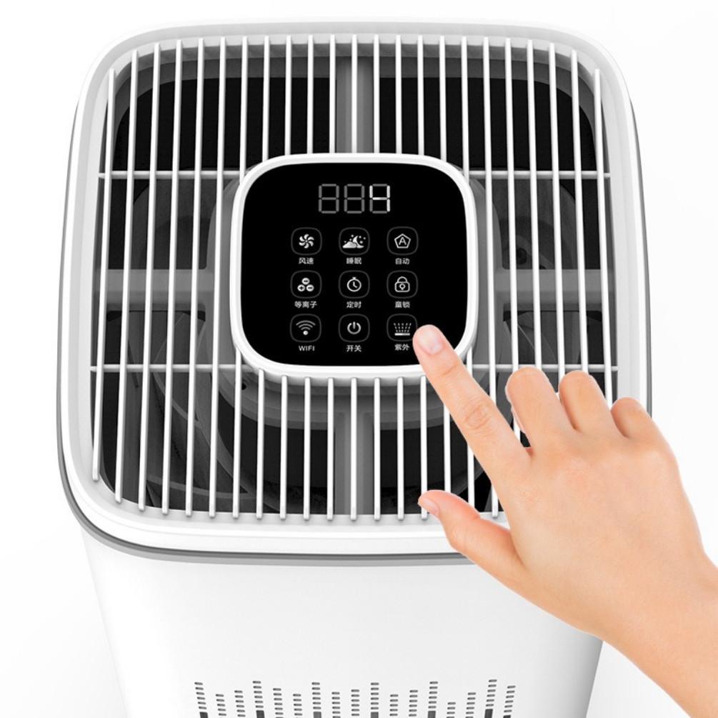 36W Vertical Intelligent Pet Air Purifier Household Cat and Dog Odor Removal Sterilization and Disinfection Machine