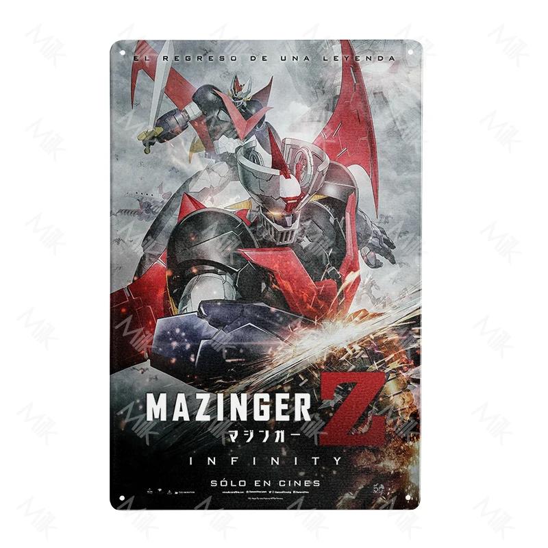 Anime Goldrake Goldorak Mazinger Z Metal Tin Sign Rectangle UFO Robot Grendizer Signs Plaque Bar Cafe Bedroom Wall Art Decor