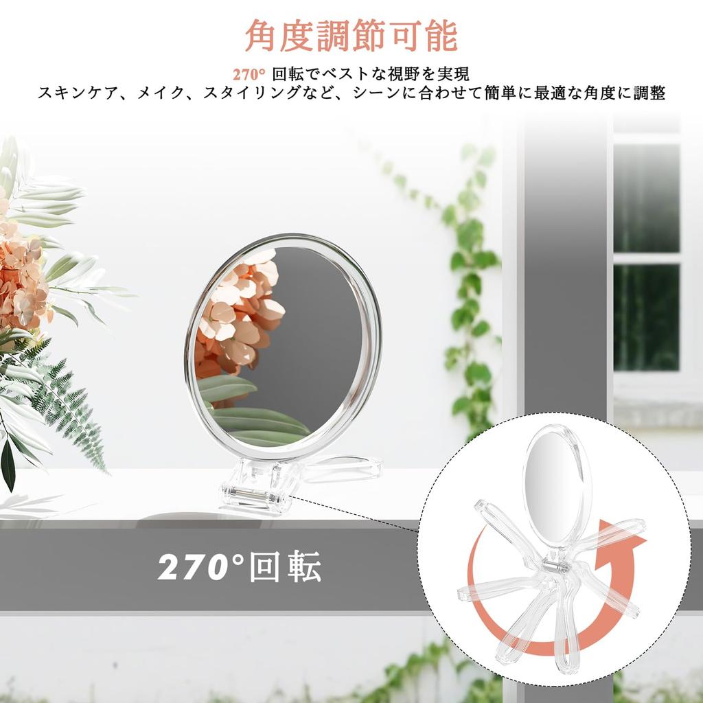 Auxmir Handheld Magnifying 30x and 1x Foldable with Stand and Hand Hanging Mirror with Easy to Clear Mirror, Magnification, Mirror, Mirror,