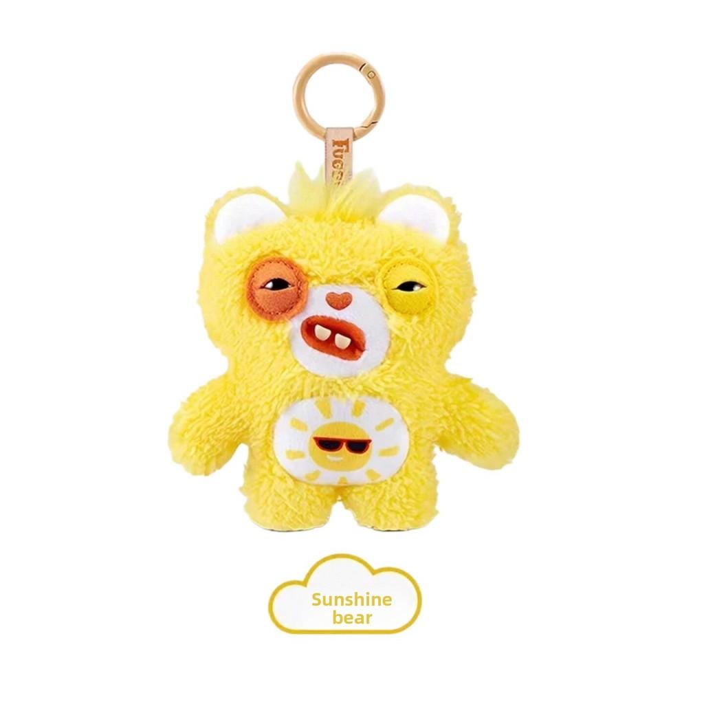 Fuggler Care Bears Keychain With Plush Material For Collectors And Gift Buyers