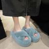 New Style Cross-lace Slippers for Women, Heightening Effect, Cotton Shoes for Autumn and Winter
