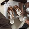 Women's Retro Leopard Print Trainer - Autumn/Winter 2025 Lace-up Square Toe Casual Flats In Brown