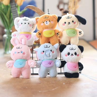 Cute Cute Elephant Panda Pendant Plush Toy Doll Puppy Bag Hanging Ornament Keychain Doll Doll