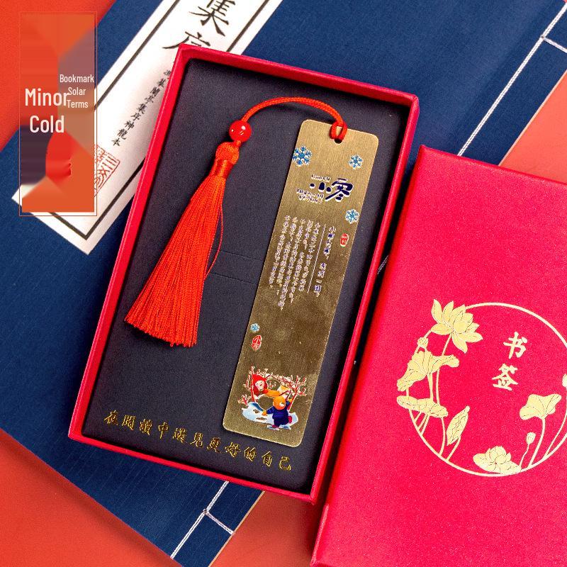 Chinese Solar Terms Brass Bookmark - Artistic Ceramic & Crystal Gift Metal Bookmark