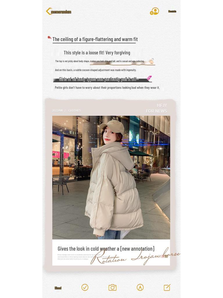 Women's Oversized Padded Bread Coat - Trendy 2025 Autumn/Winter Short Cotton Jacket