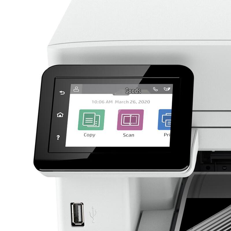 HP 4104fdw Black and White Laser Multifunction Printer CN plug (adapter included)