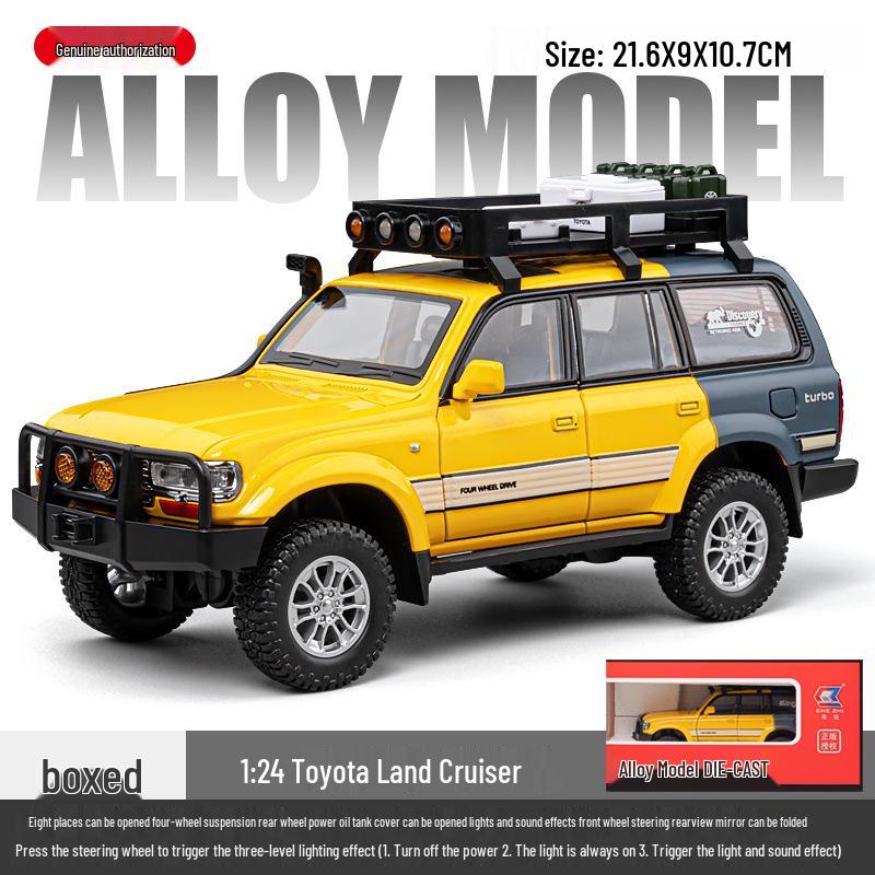

C4062 1/24 Внедорожник Land Cruiser Игрушечная машинка с инерционным механизмом, со звуком и светом жёлтый