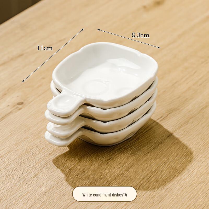 Wuhe Nordic Bone China Dipping Dish Set