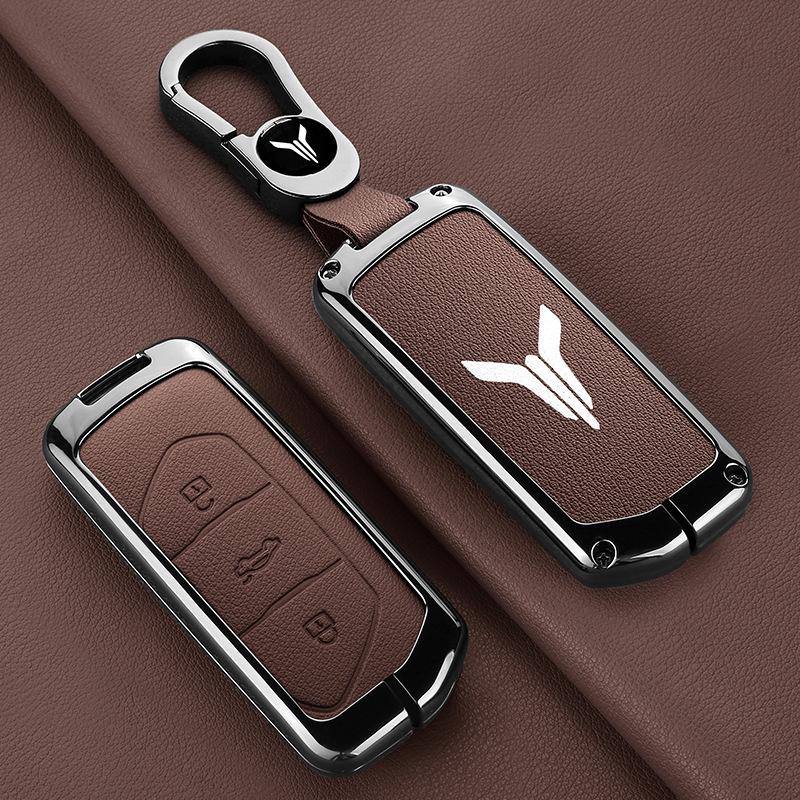Protective Key Case for Lantu FREE 21 Model - Key Shell Buckle for Men and Women