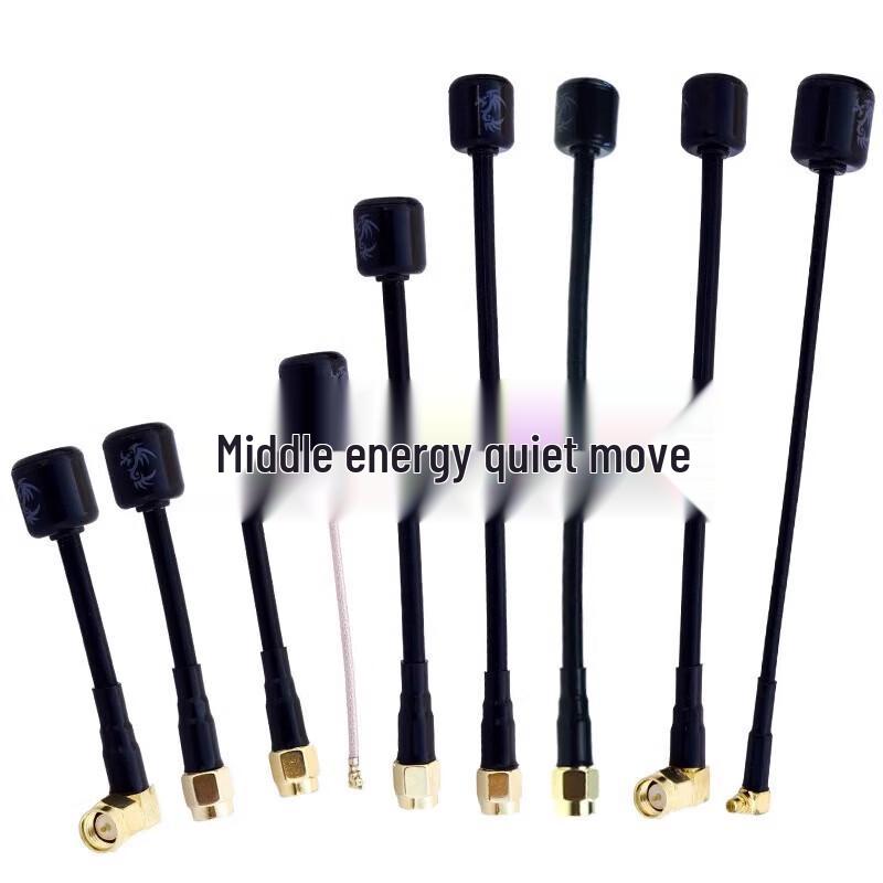 Maple Leaf Wireless 5.8G RHCP FPV Lollipop Antenna