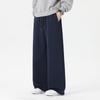 WRPCE Men's Straight-Leg Knitted Sweatpants