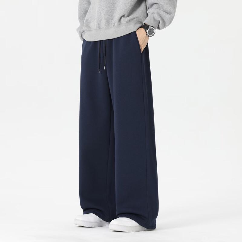 WRPCE Men's Straight-Leg Knitted Sweatpants