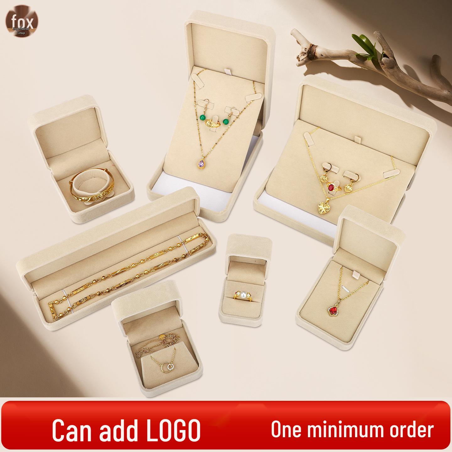

Velvet Jewelry Box Set with Rounded Corners for Rings, Bracelets, Necklaces, and Pendants Beige Ring Box with Rounded Corners
