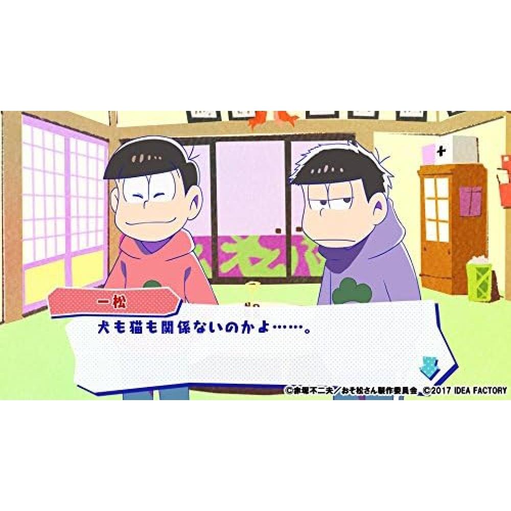 Citizen Energy Character Game Special Edition  Ichimatsu Special Pack  Ps Vita
